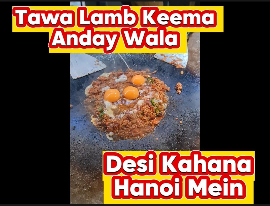 Tawa Lamb Keema Anday Wala