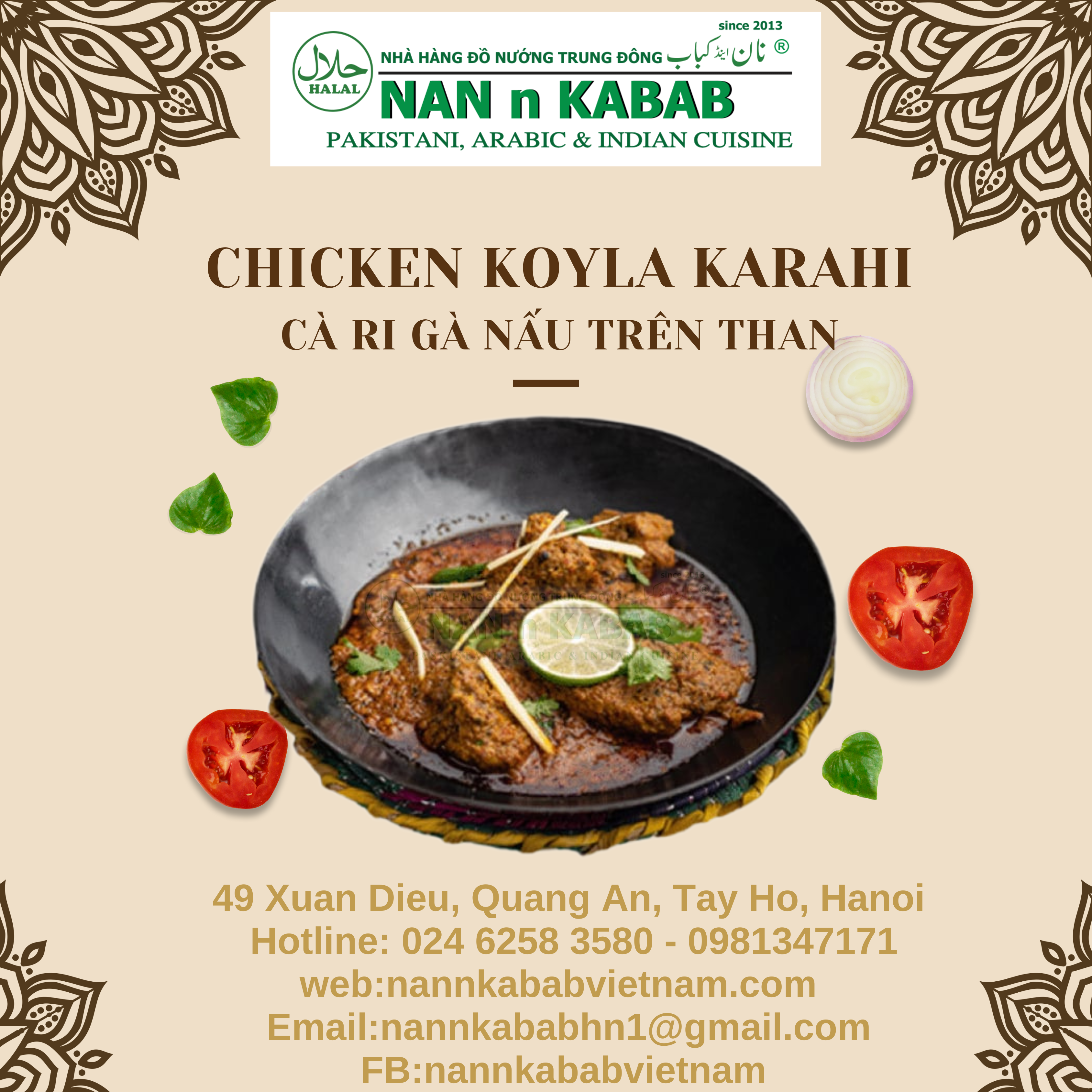 CHICKEN KOYLA KARAHI