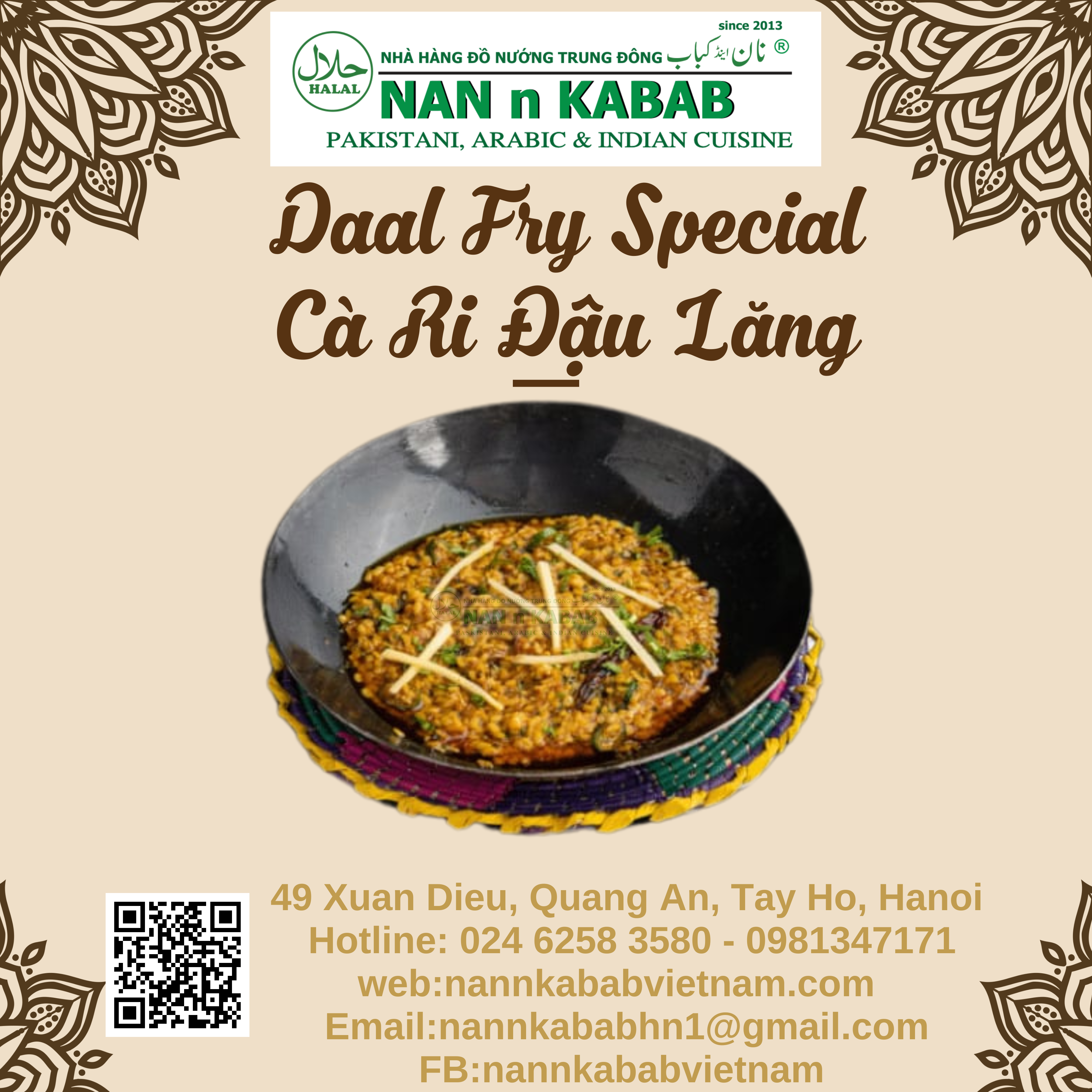 507. DAAL FRY SPECIAL