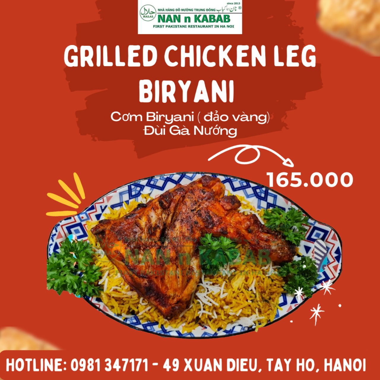 GRILLED CHICKEN LEG BIRYANI